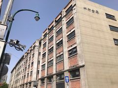 -上海四行仓库抗战纪念馆