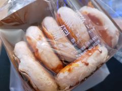 -皇冠幸福里动物奶油生日蛋糕(工业三路店)