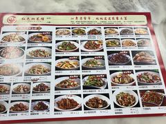 -红色湘菜馆(春风店)