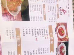 -龙虾风暴(松江店)