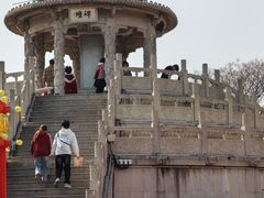 -中国翰园碑林