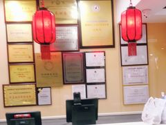-日月永和中国餐饮名店(东湖店)