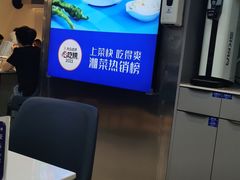 -兰湘子·湘菜小炒(盛龙广场店)