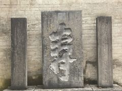-桂林独秀峰王城景区