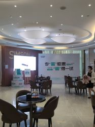 -新生植发·植养护一体