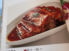 -福来居烤鸭店(天坛二店)