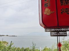 -小赖鱼馆