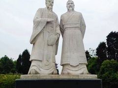-富乐山