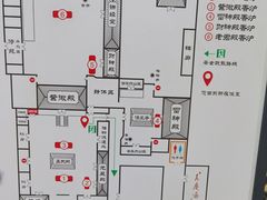 -真庆观