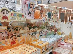 -万达广场(巴南店)
