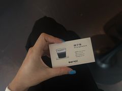 -Dogi&kiki Coffee(中心商务大厦店)