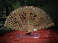 -北京工艺美术博物馆