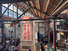 -東茅街茶馆