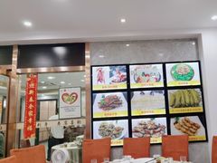 -海晖酒楼·顺德鱼生(荣华店)