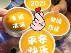 -老炉家木炭烤肉(长江国际店)