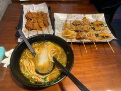 -老酱油炸社