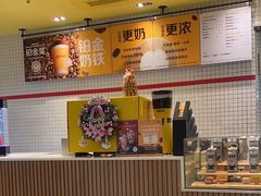 -麦当劳(捞品城店)