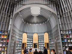 -思南书局·诗歌店