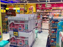 -TOYSRUS玩具反斗城(深圳布吉万象汇店)