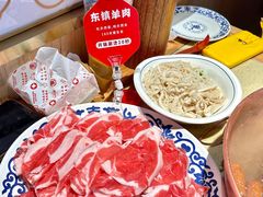 -东镇老火锅(长春路首店)