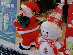 -吴山山·椰子酸奶(天河南店)