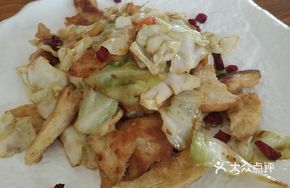 Bao Bao Cai Stir-Fried Naan