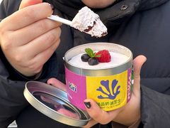 -姆们M Sweetie Cake(五道口店)