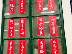 -孖记茶档·热腾茶餐(乐峰店)