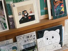 -野狗商店(瑞光店)