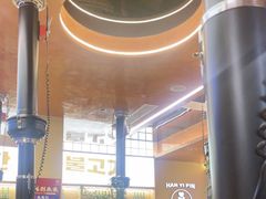 -韩一品韩国料理(柏庐南路店)