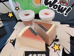 -小半有礼(天河南店)