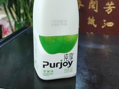 -Tipsy Bar•屋顶露台酒吧&水烟吧