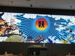 -半天妖烤鱼(巨野天悦店)