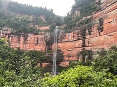 -赤水丹霞旅游区·佛光岩
