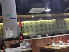 -巴乡石锅鱼(密云店)