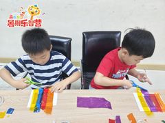 -月星环球港赢在起点早教中心·亲子托班早教体验课儿童兴趣班逻辑思维专注力幼小衔接(普陀中心)