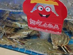 -七欣天香辣蟹火锅(苏州相城VIP总店)