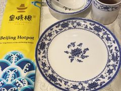 -皇城根(张杨店)