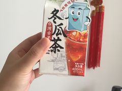 -全家便利店(宁阳福邸店)