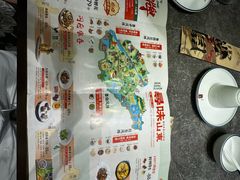 -闫府私房菜·老字号(恒隆店)