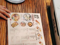 -北丐先生·野馄饨烧烤(长宁龙之梦店)