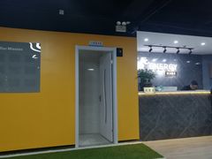 -ENERGY原力健身(川周店)