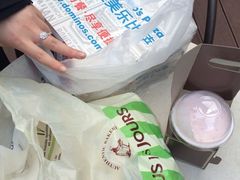 iphone_upload_pic-达美乐比萨(井亭路店)