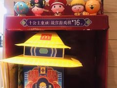 -麦当劳(清远大道得来速店)