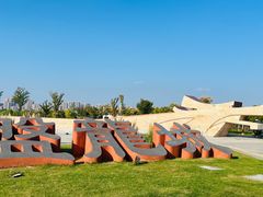 -盘龙城遗址博物院