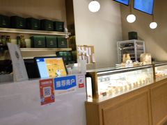 -安上烘焙 ENCHANTE(世纪汇店)