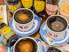 -陳仔(北京路店)