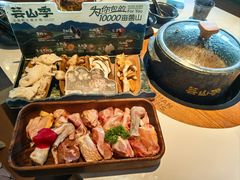 土鸡菌汤锅-芸山季·云南野生菌火锅(南翔印象城MEGA店)