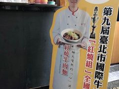 -垦丁凯撒大饭店