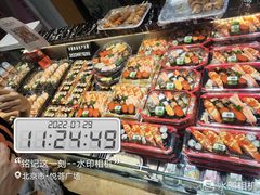 -池田寿司·新鲜现做(昌平悦荟店)